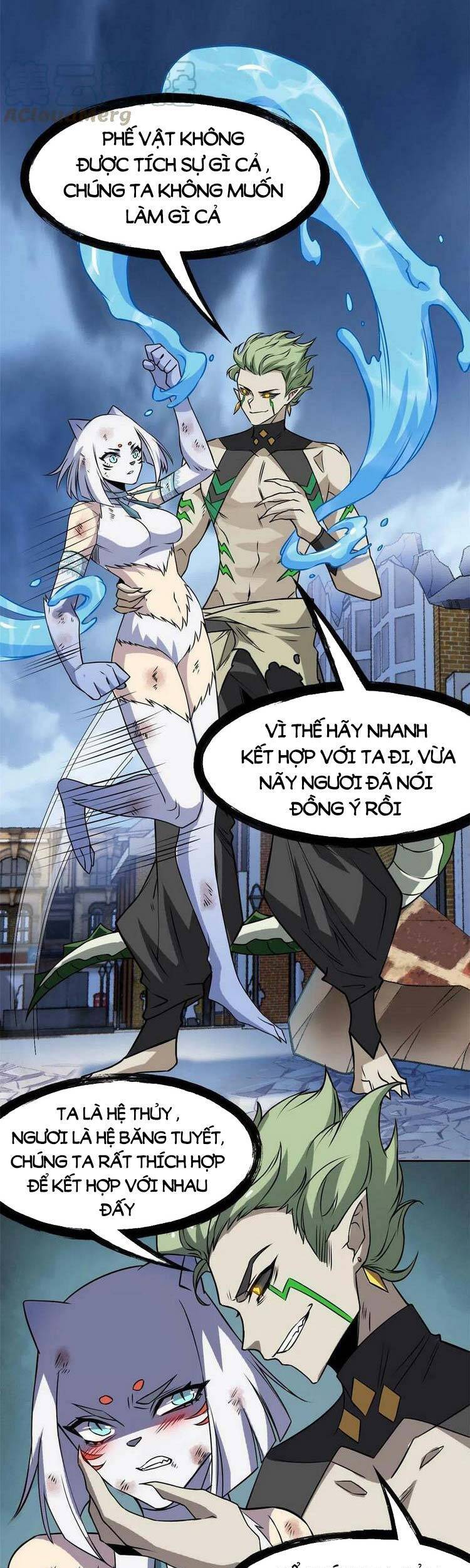 Cường Giả Đến Từ Trại Tâm Thần - Chương 100