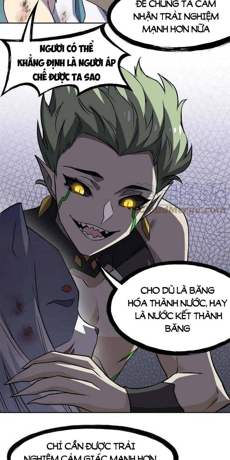 Cường Giả Đến Từ Trại Tâm Thần - Chương 100