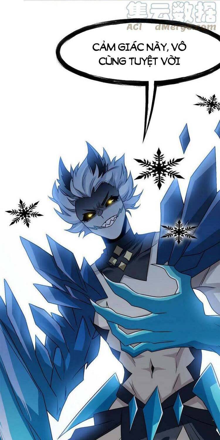 Cường Giả Đến Từ Trại Tâm Thần - Chương 100