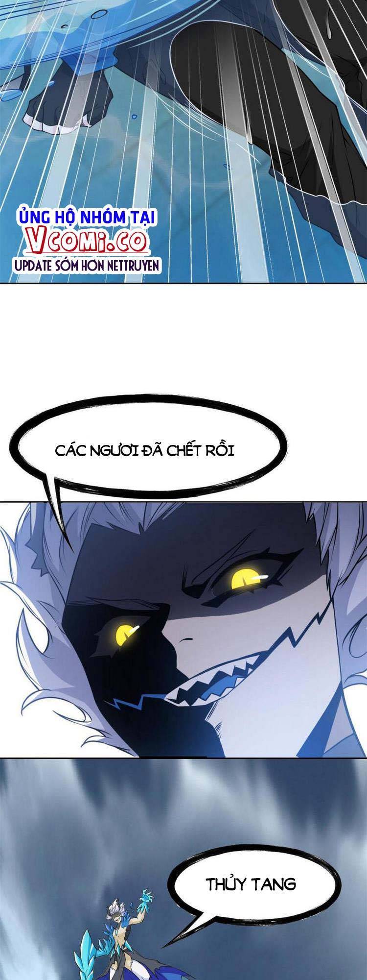 Cường Giả Đến Từ Trại Tâm Thần - Chương 101