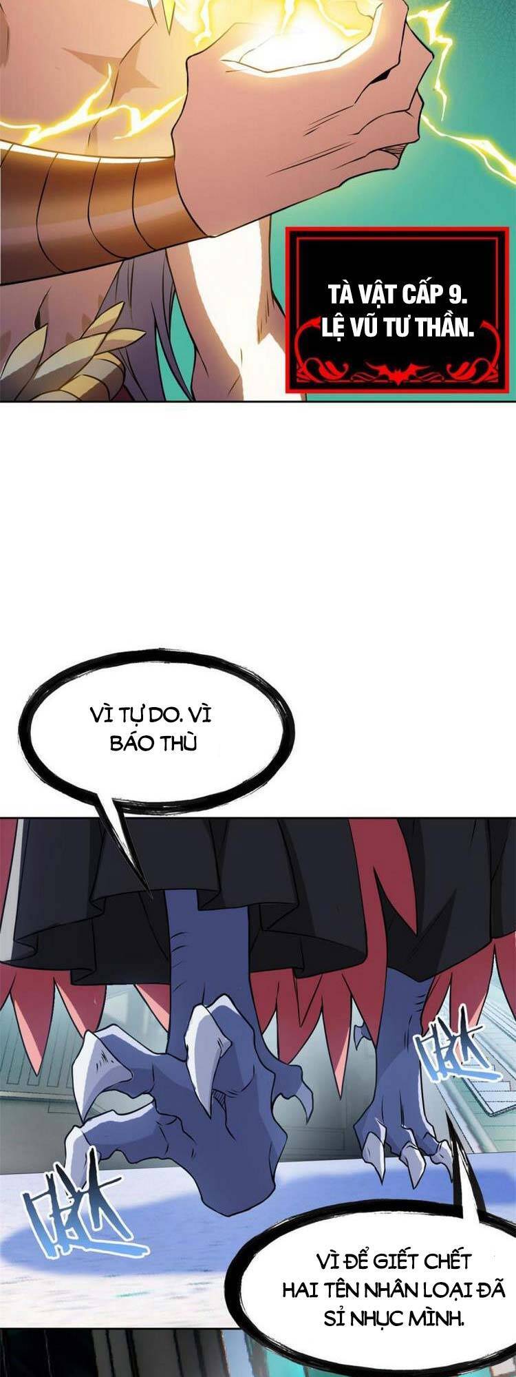 Cường Giả Đến Từ Trại Tâm Thần - Chương 101