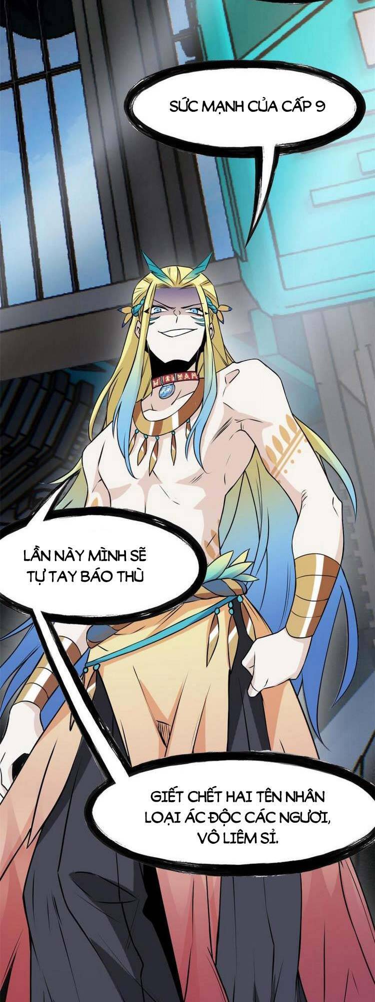 Cường Giả Đến Từ Trại Tâm Thần - Chương 101