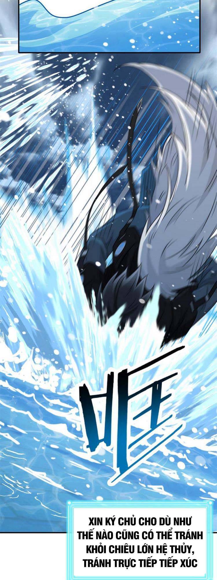 Cường Giả Đến Từ Trại Tâm Thần - Chương 101