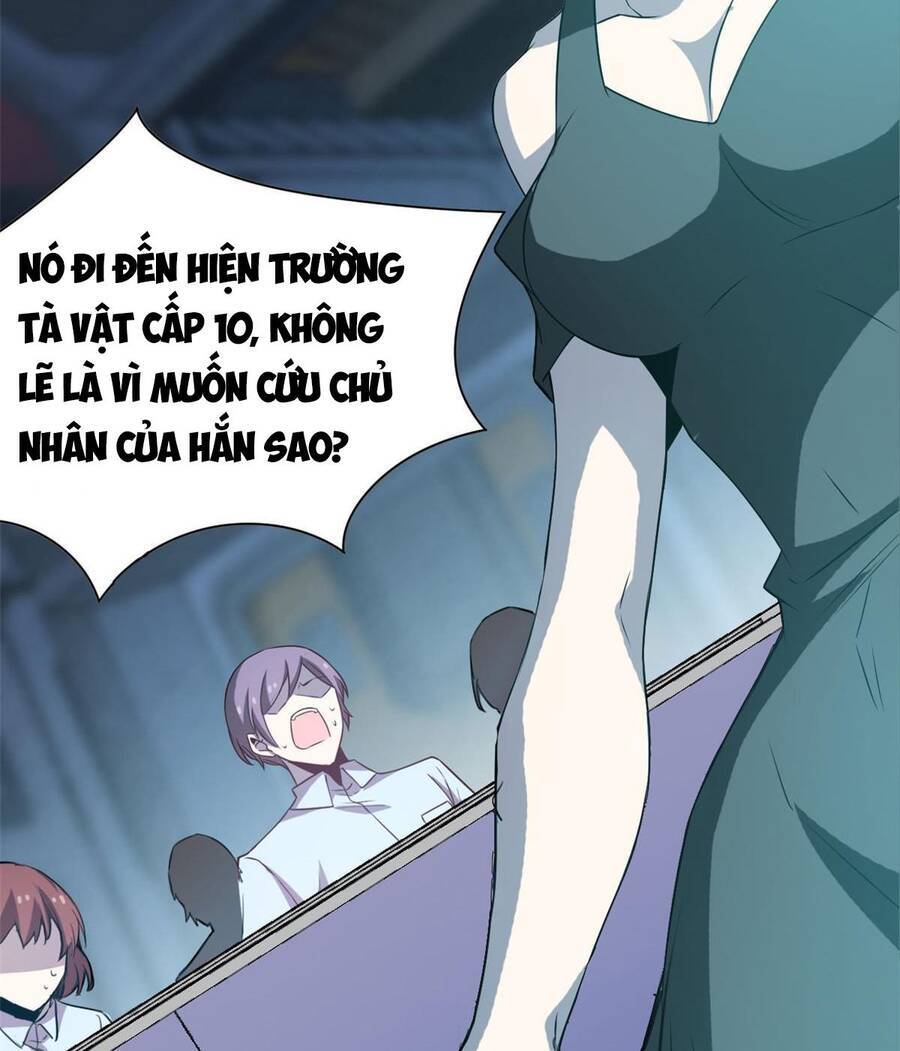 Cường Giả Đến Từ Trại Tâm Thần - Chương 102