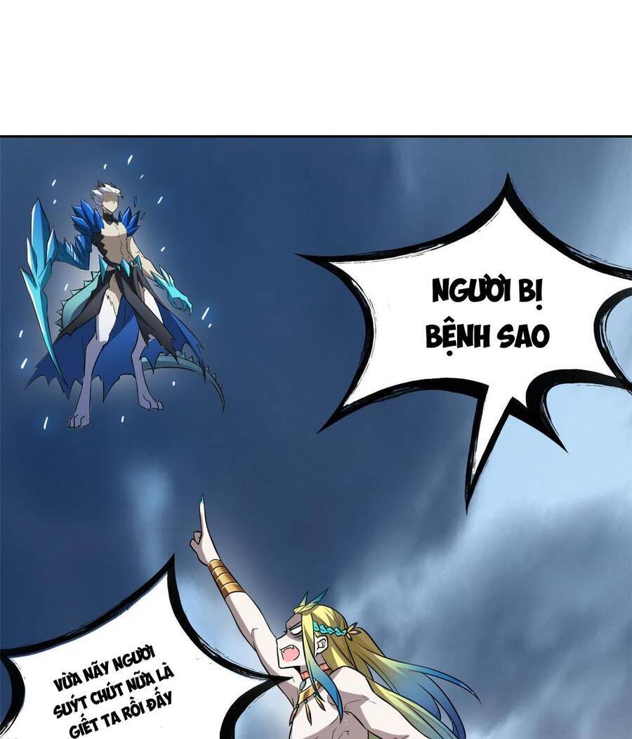 Cường Giả Đến Từ Trại Tâm Thần - Chương 102