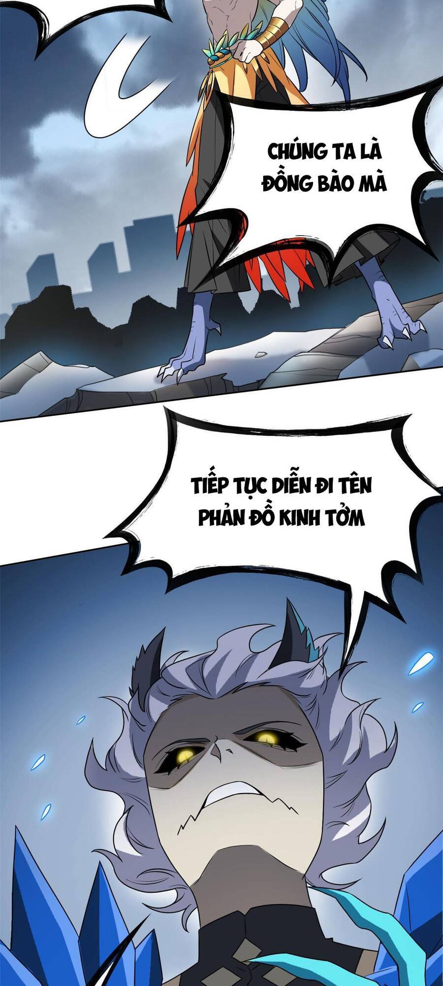 Cường Giả Đến Từ Trại Tâm Thần - Chương 102