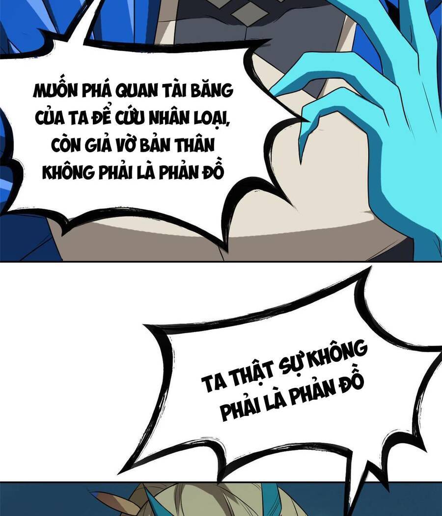 Cường Giả Đến Từ Trại Tâm Thần - Chương 102