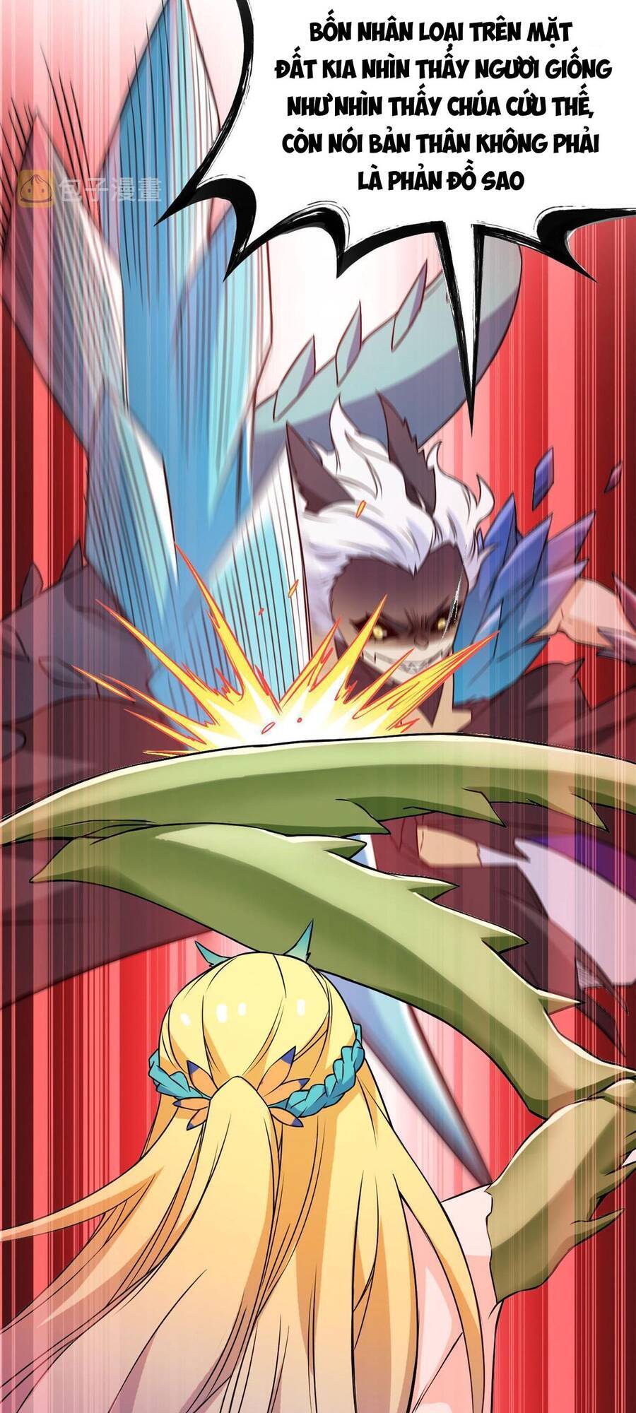 Cường Giả Đến Từ Trại Tâm Thần - Chương 102