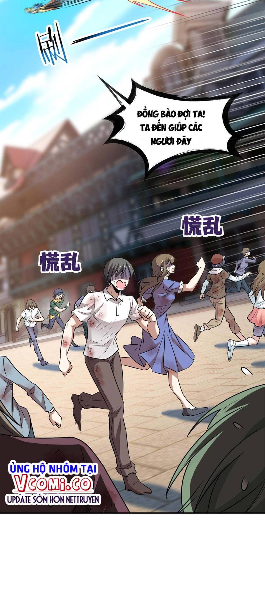 Cường Giả Đến Từ Trại Tâm Thần - Chương 102