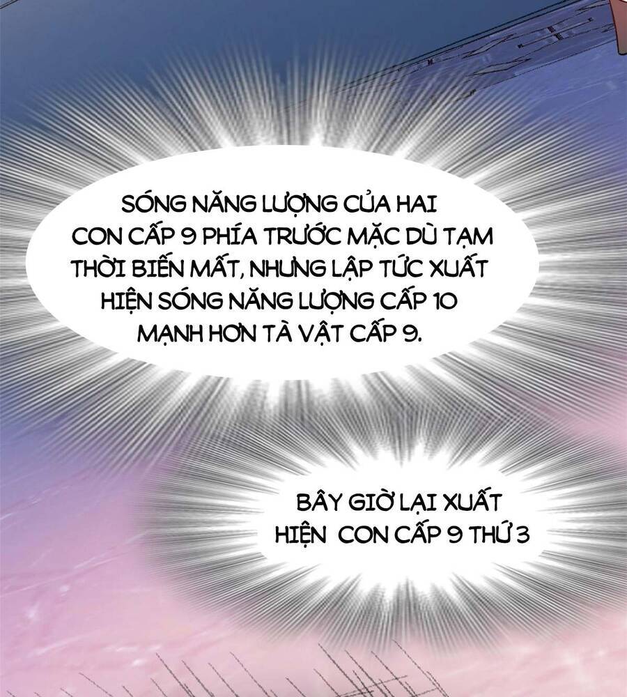 Cường Giả Đến Từ Trại Tâm Thần - Chương 102