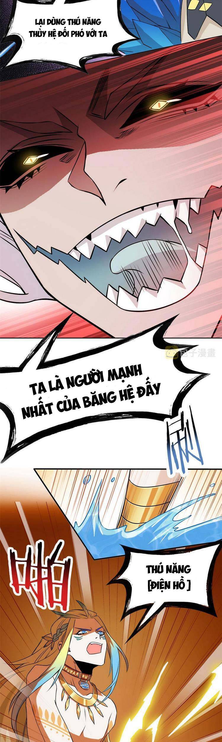 Cường Giả Đến Từ Trại Tâm Thần - Chương 103