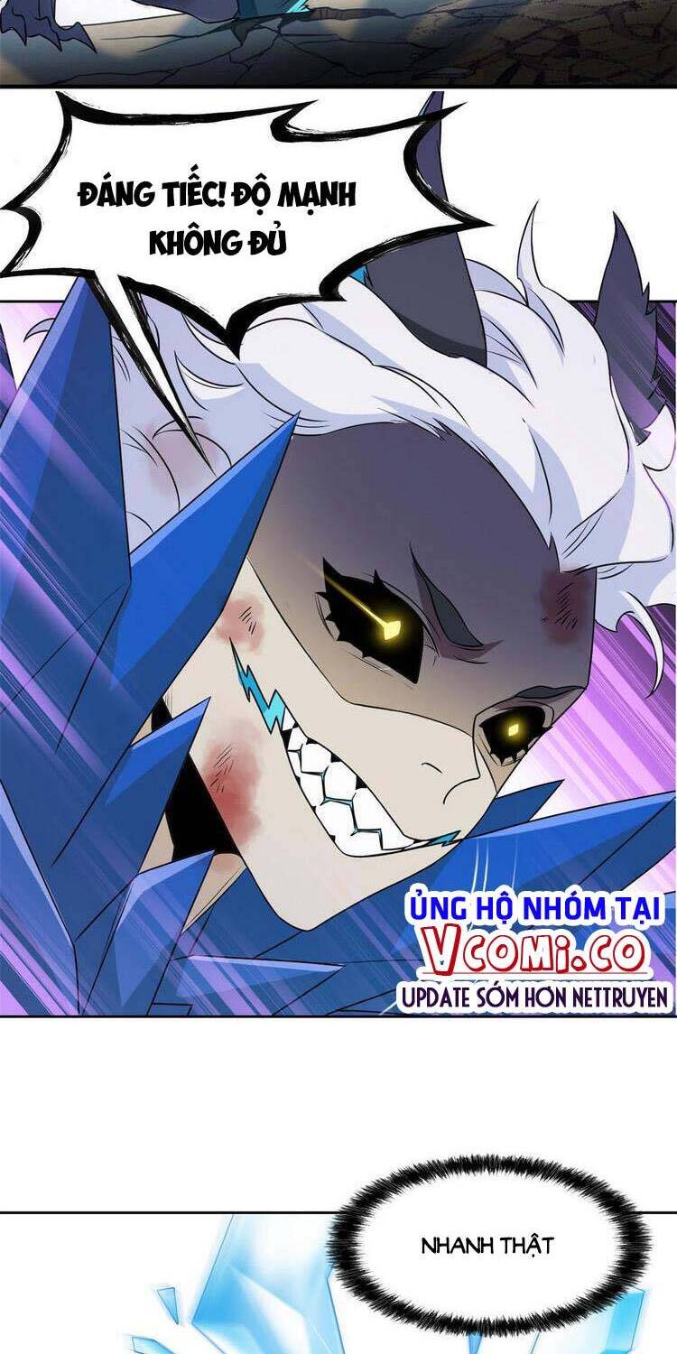 Cường Giả Đến Từ Trại Tâm Thần - Chương 103