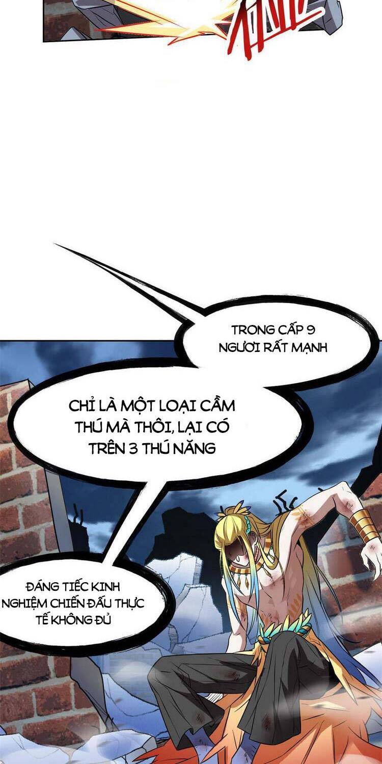 Cường Giả Đến Từ Trại Tâm Thần - Chương 103