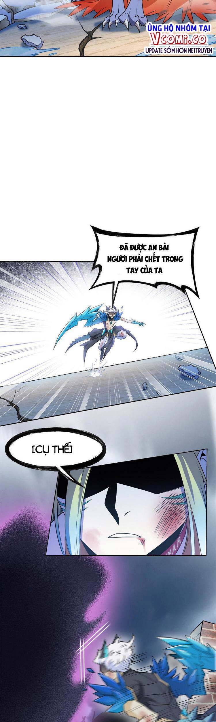 Cường Giả Đến Từ Trại Tâm Thần - Chương 103