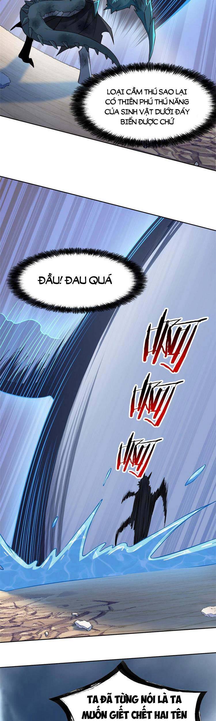 Cường Giả Đến Từ Trại Tâm Thần - Chương 103