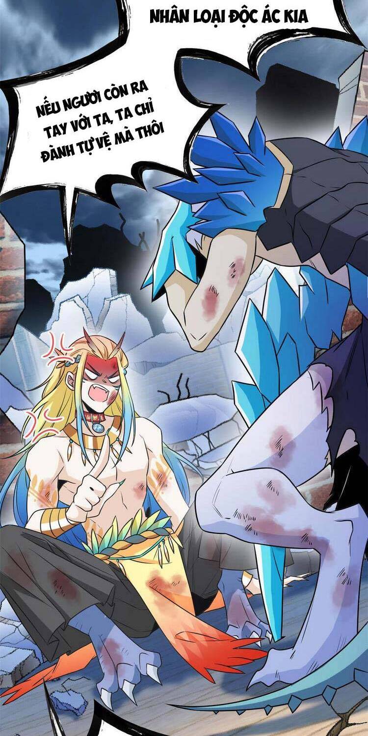 Cường Giả Đến Từ Trại Tâm Thần - Chương 103