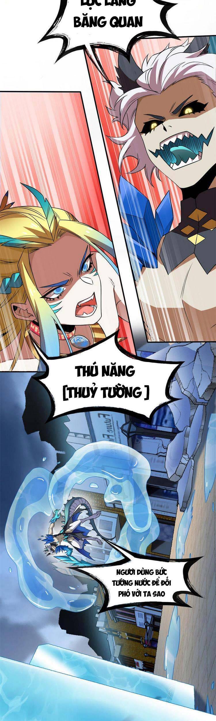 Cường Giả Đến Từ Trại Tâm Thần - Chương 103