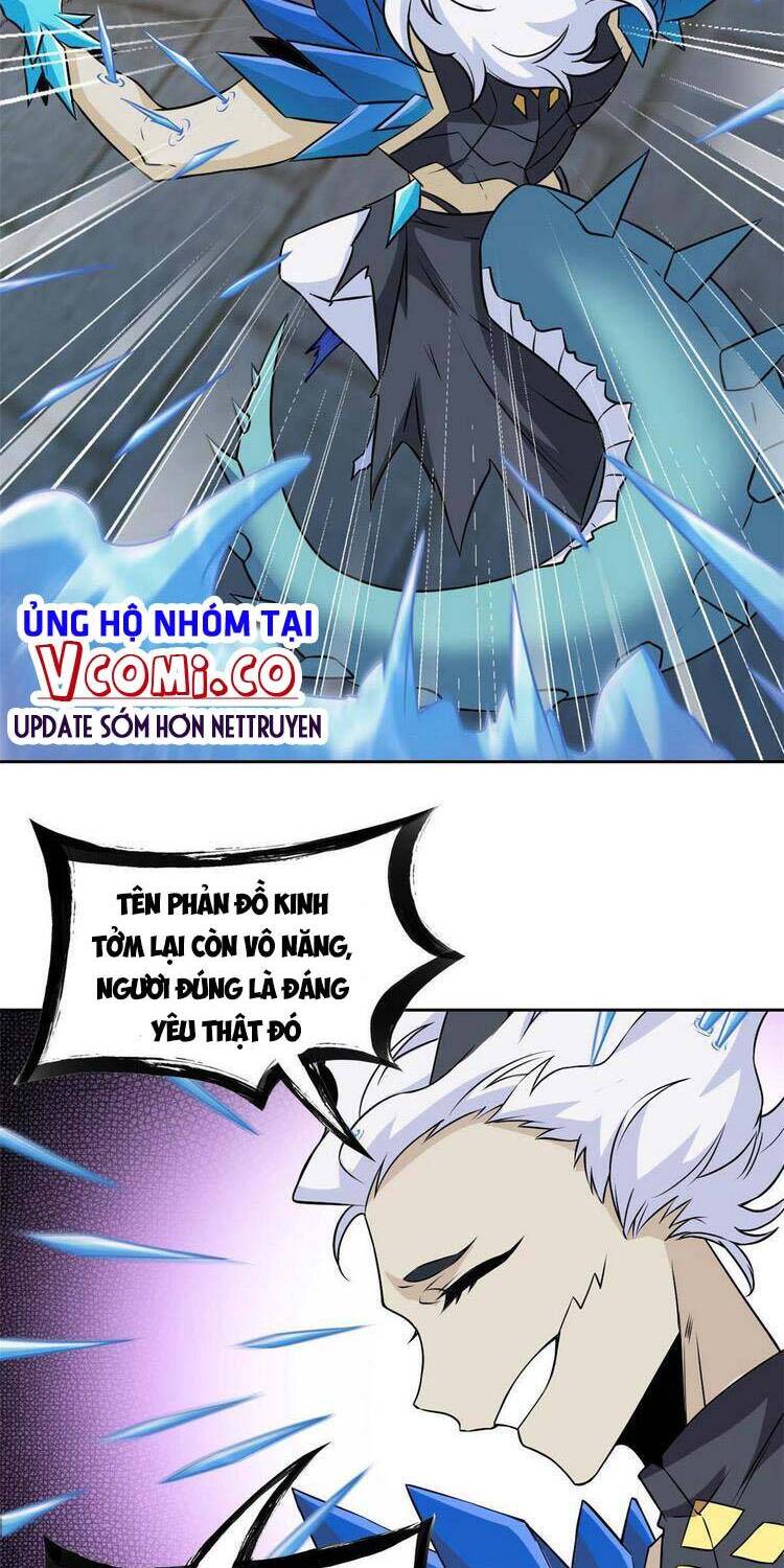 Cường Giả Đến Từ Trại Tâm Thần - Chương 103