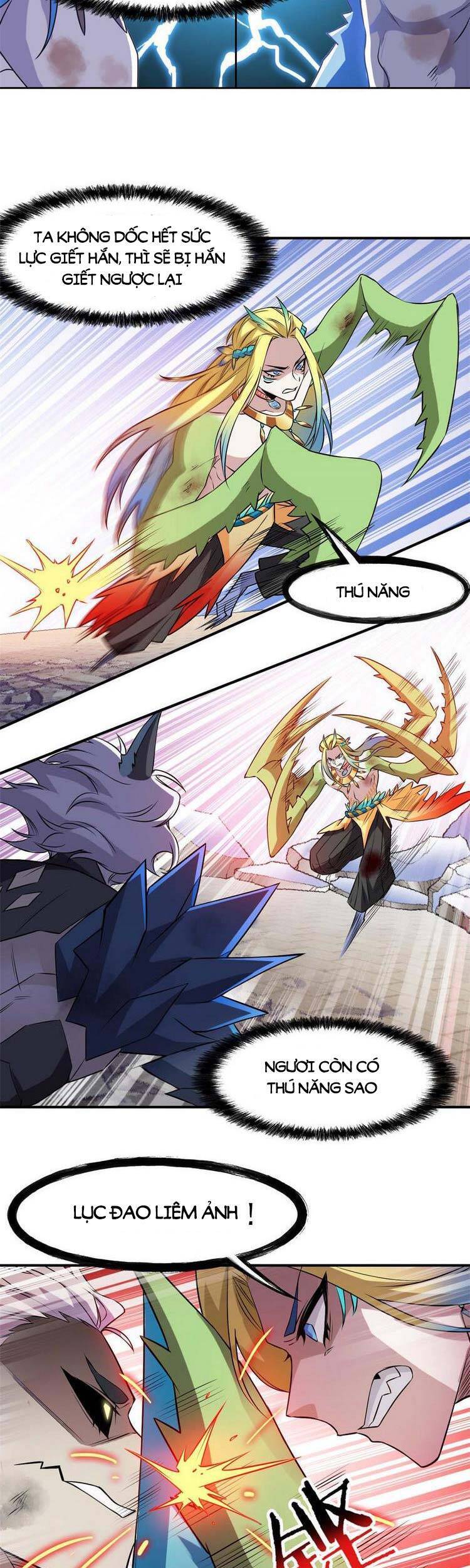 Cường Giả Đến Từ Trại Tâm Thần - Chương 104