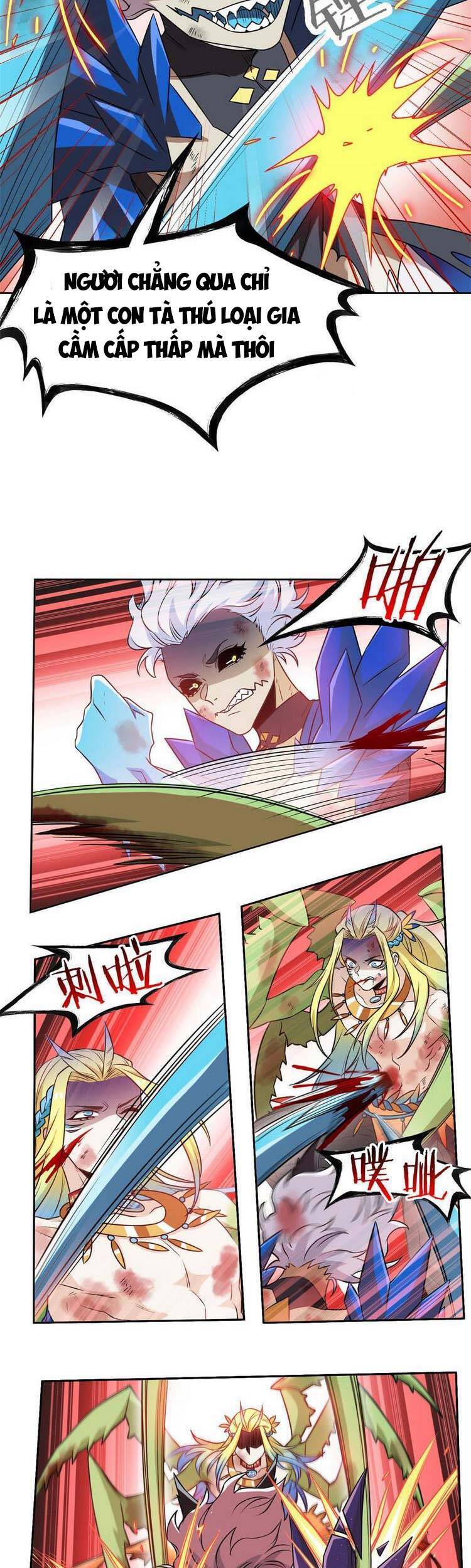Cường Giả Đến Từ Trại Tâm Thần - Chương 104