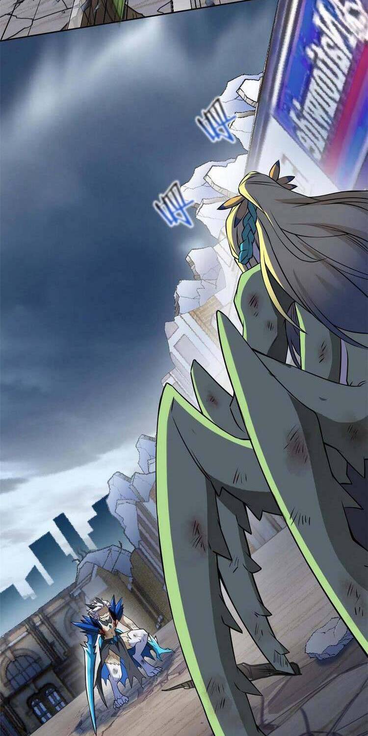 Cường Giả Đến Từ Trại Tâm Thần - Chương 104