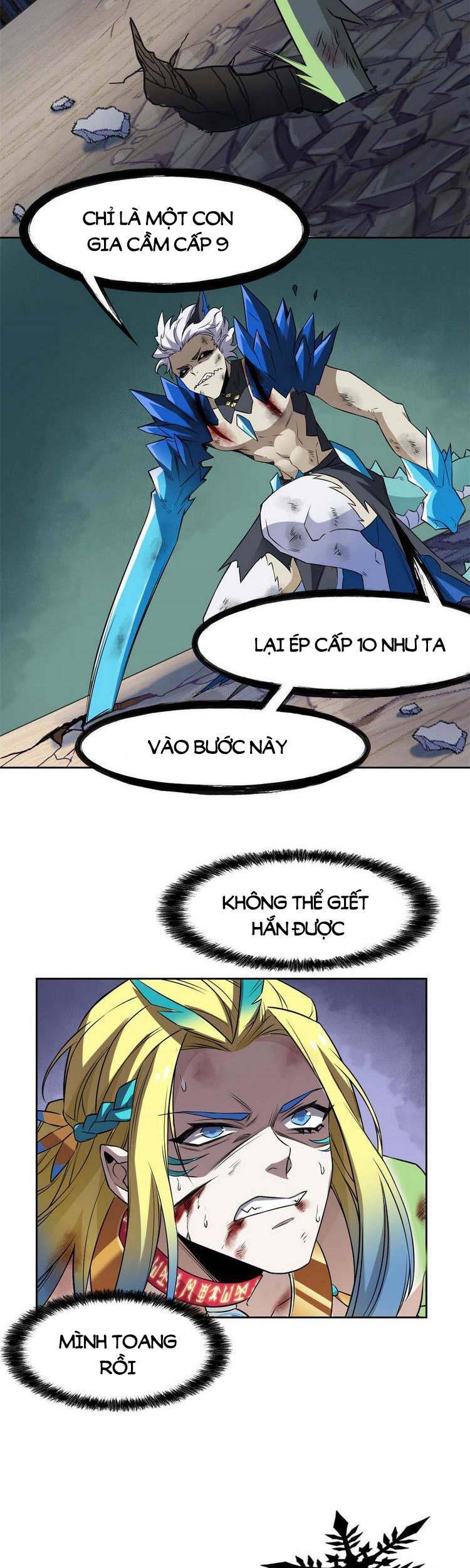Cường Giả Đến Từ Trại Tâm Thần - Chương 104
