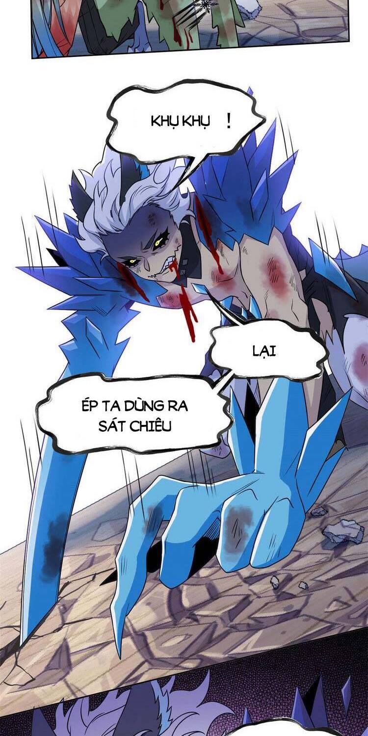 Cường Giả Đến Từ Trại Tâm Thần - Chương 104