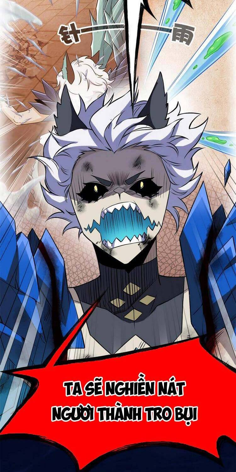 Cường Giả Đến Từ Trại Tâm Thần - Chương 104