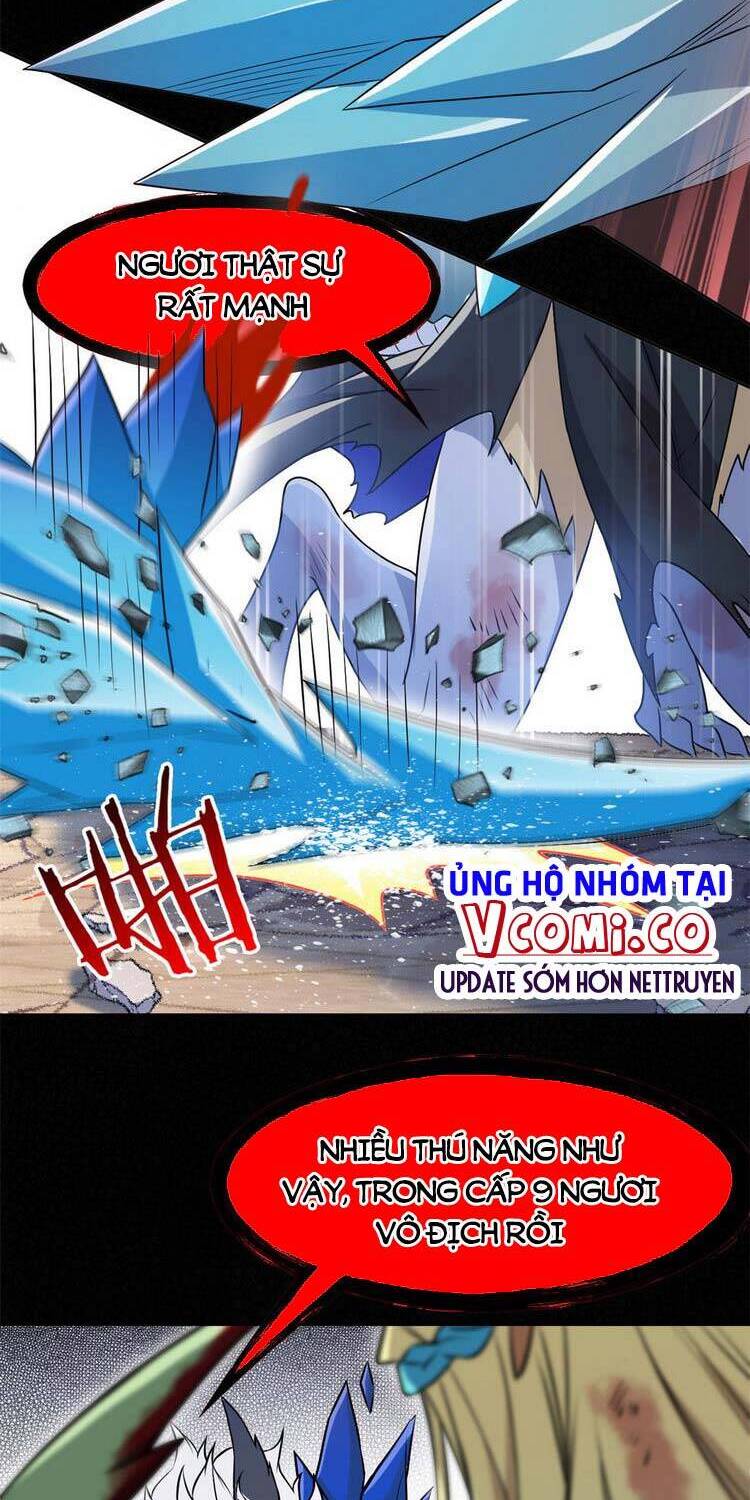 Cường Giả Đến Từ Trại Tâm Thần - Chương 104