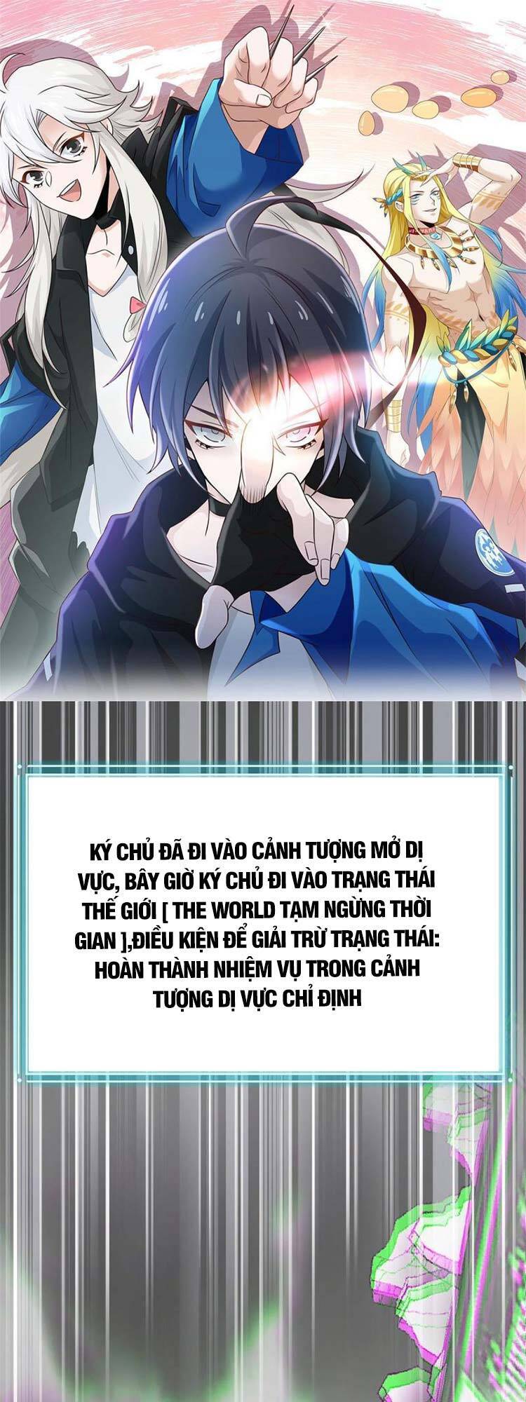 Cường Giả Đến Từ Trại Tâm Thần - Chương 105