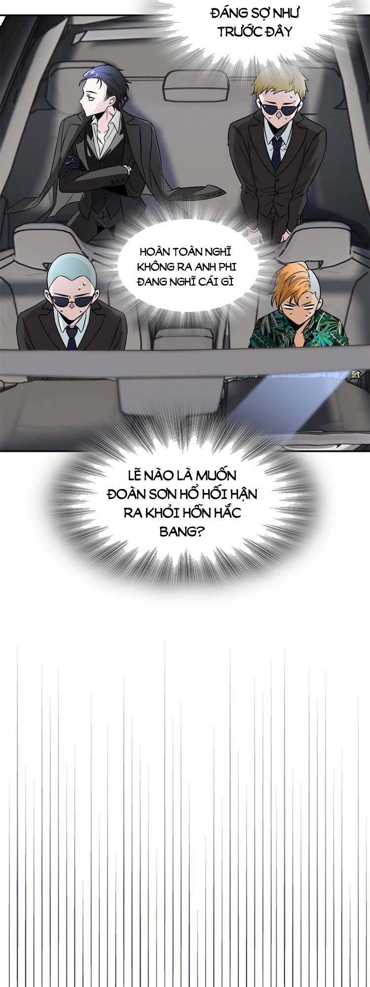 Cường Giả Đến Từ Trại Tâm Thần - Chương 105