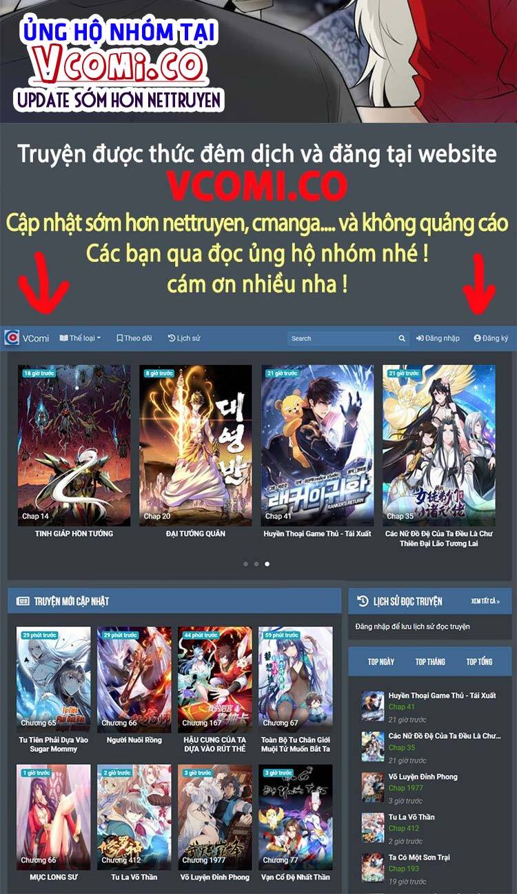 Cường Giả Đến Từ Trại Tâm Thần - Chương 105