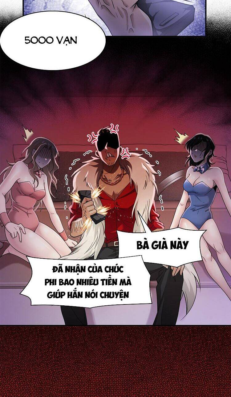 Cường Giả Đến Từ Trại Tâm Thần - Chương 108