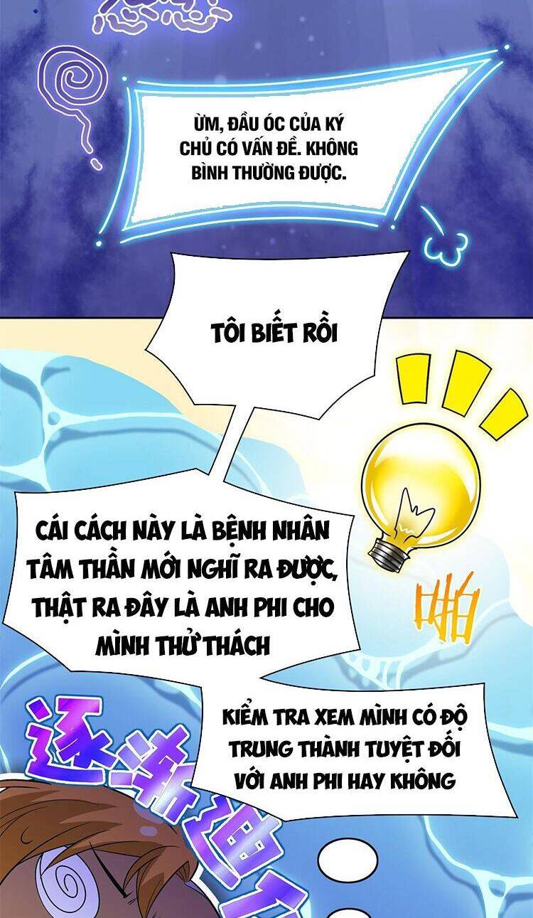 Cường Giả Đến Từ Trại Tâm Thần - Chương 108