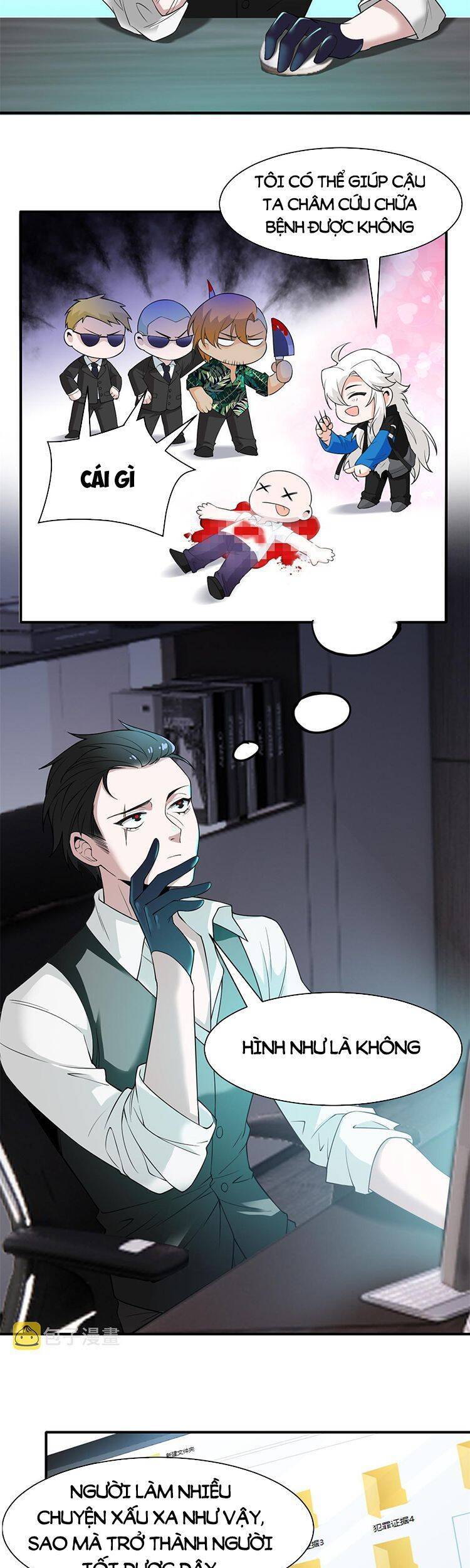 Cường Giả Đến Từ Trại Tâm Thần - Chương 108