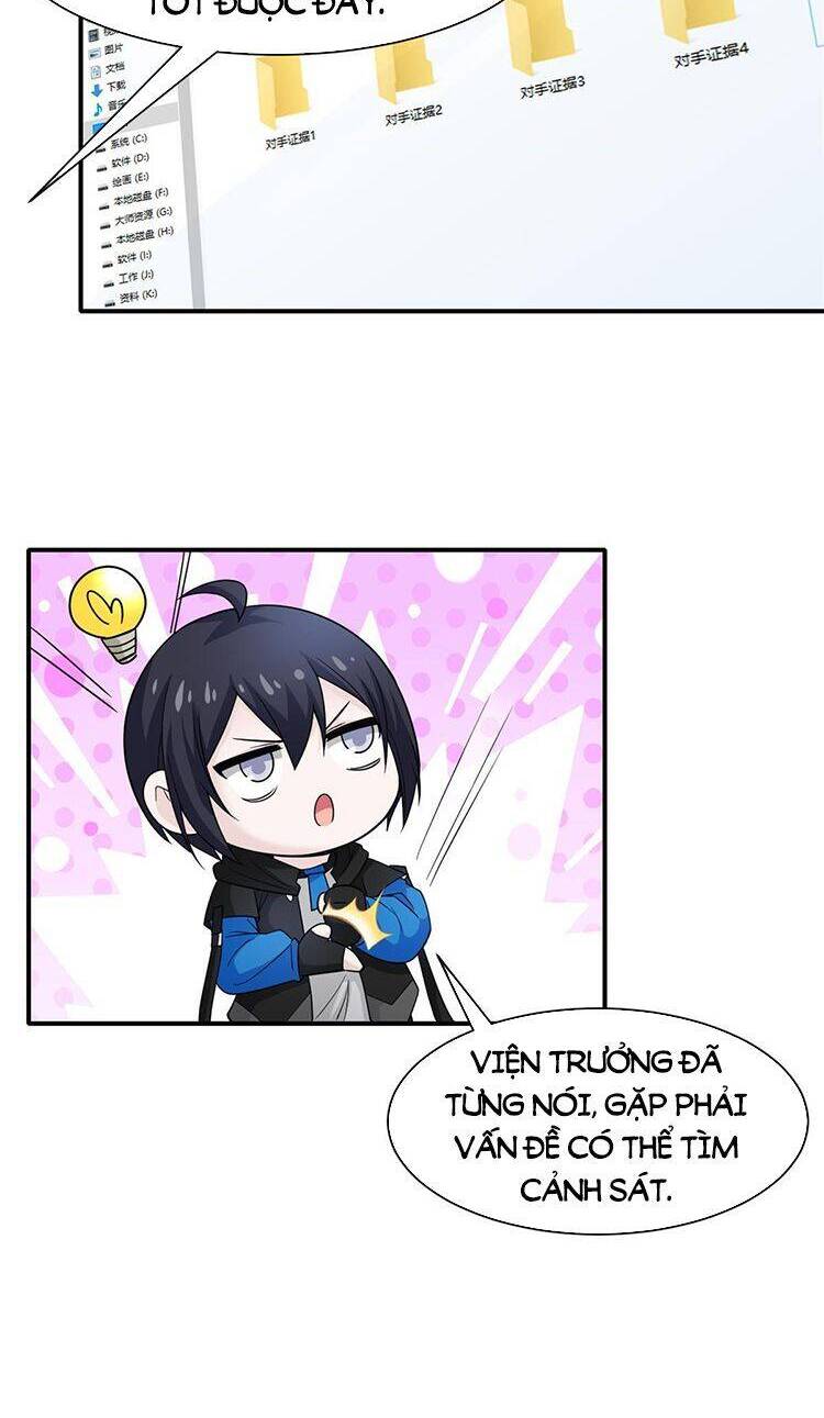 Cường Giả Đến Từ Trại Tâm Thần - Chương 108