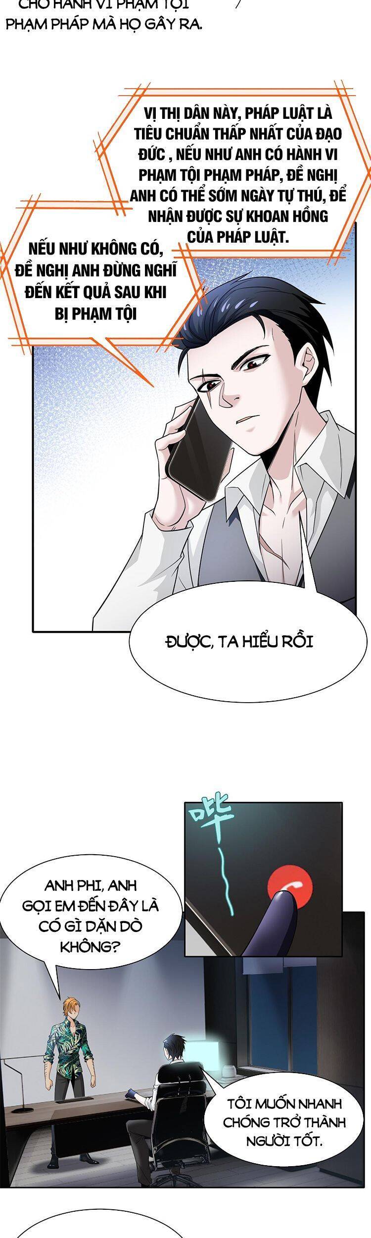 Cường Giả Đến Từ Trại Tâm Thần - Chương 108