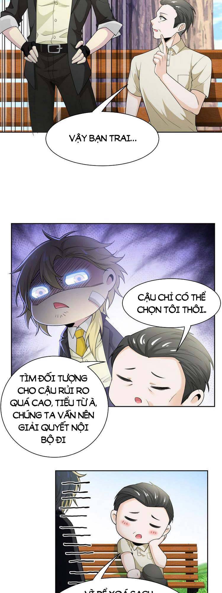Cường Giả Đến Từ Trại Tâm Thần - Chương 109