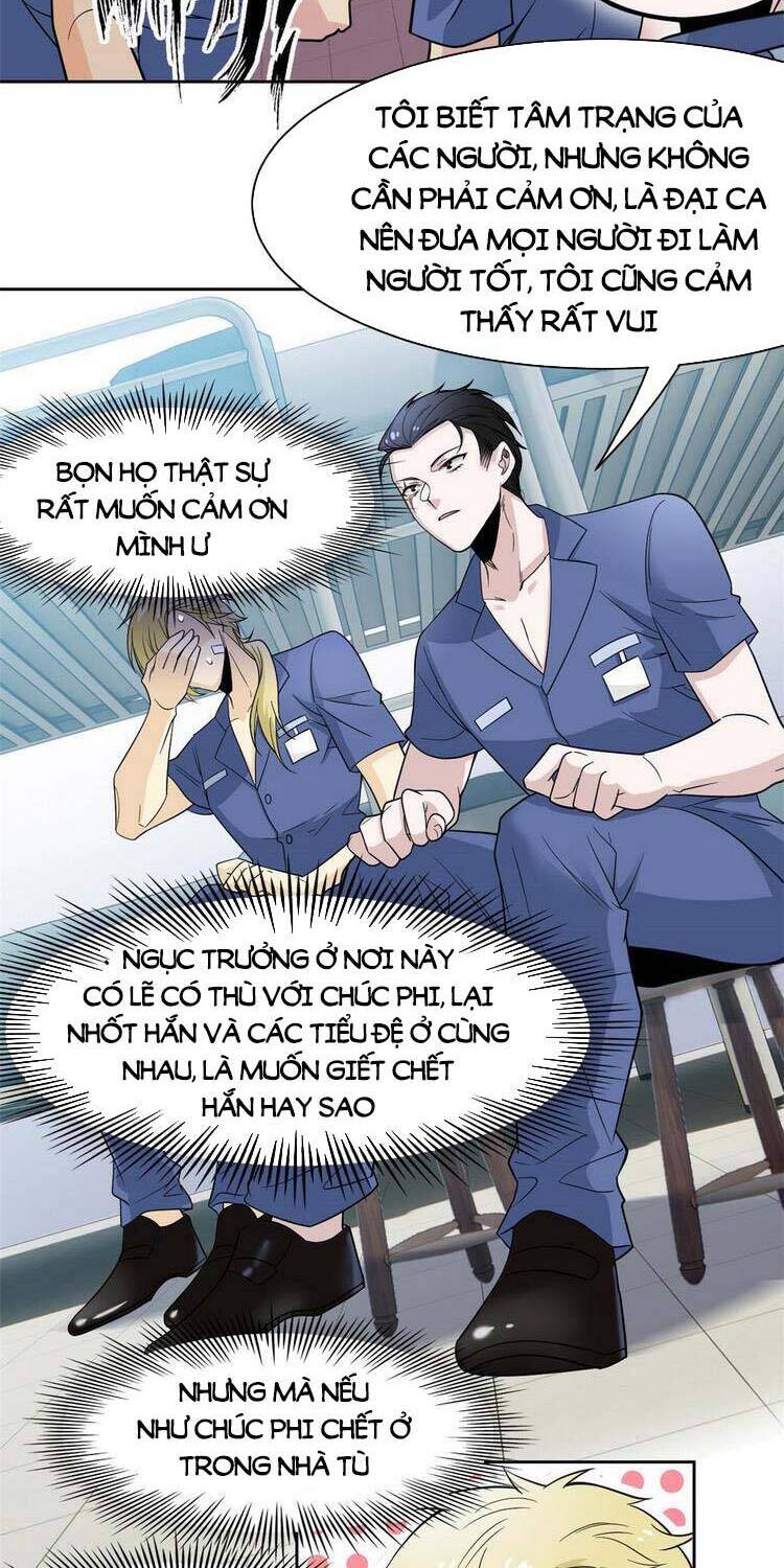 Cường Giả Đến Từ Trại Tâm Thần - Chương 110