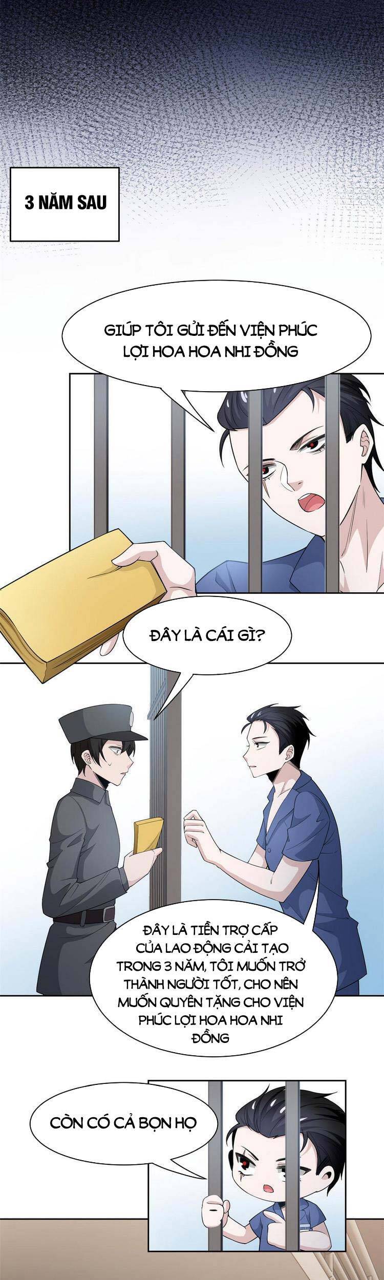 Cường Giả Đến Từ Trại Tâm Thần - Chương 110