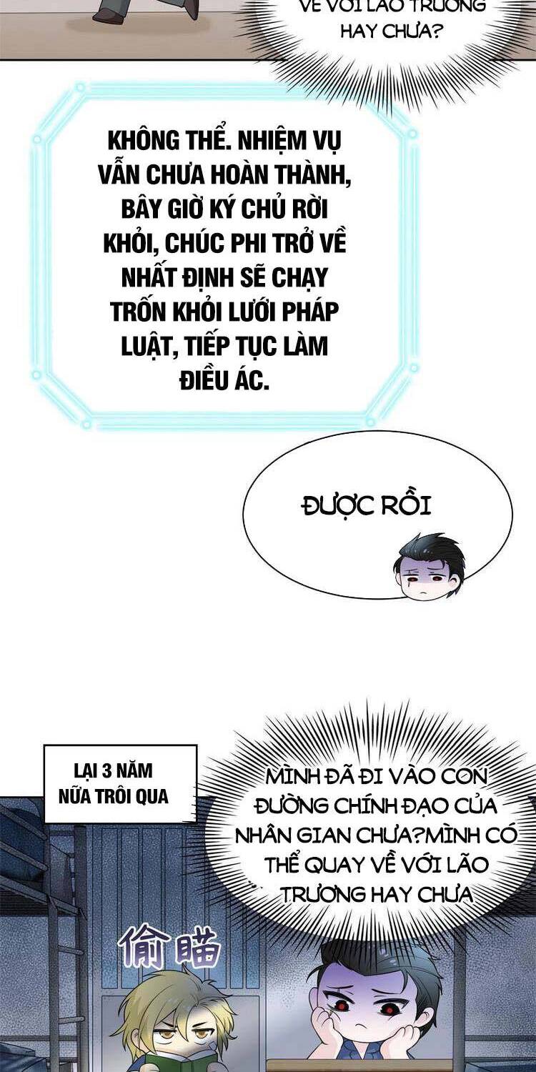 Cường Giả Đến Từ Trại Tâm Thần - Chương 110