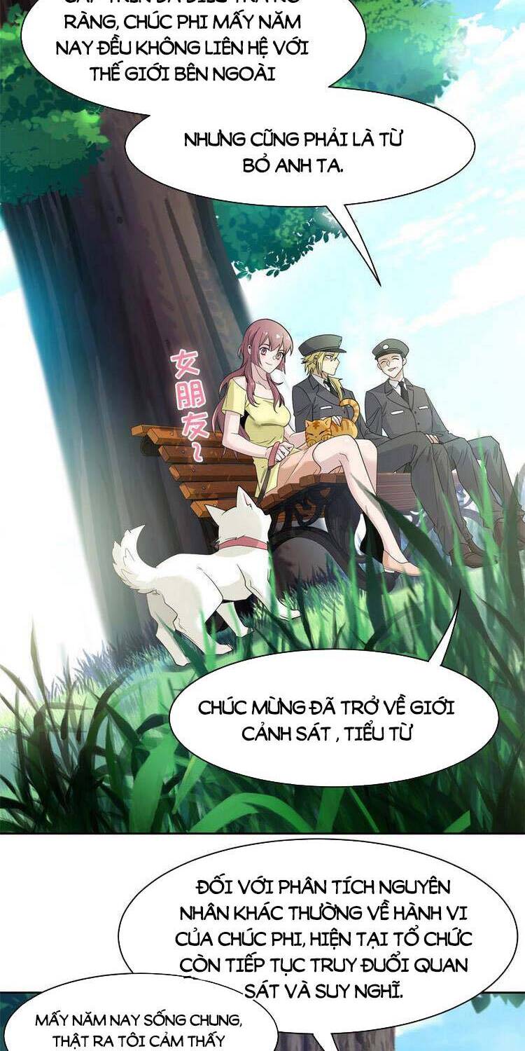 Cường Giả Đến Từ Trại Tâm Thần - Chương 110