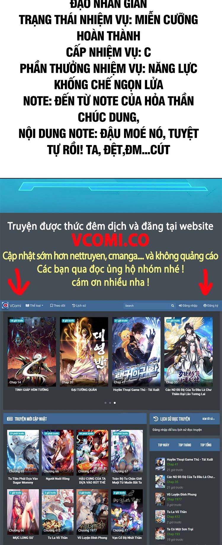 Cường Giả Đến Từ Trại Tâm Thần - Chương 110