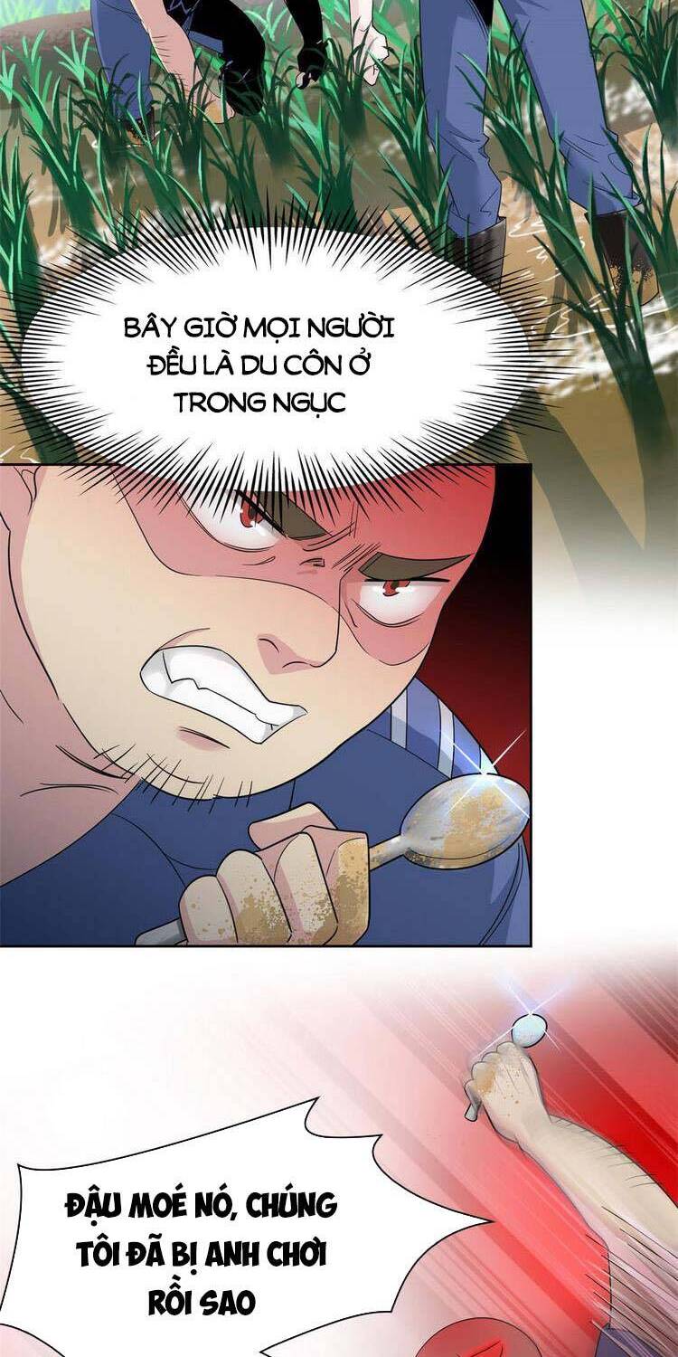 Cường Giả Đến Từ Trại Tâm Thần - Chương 110