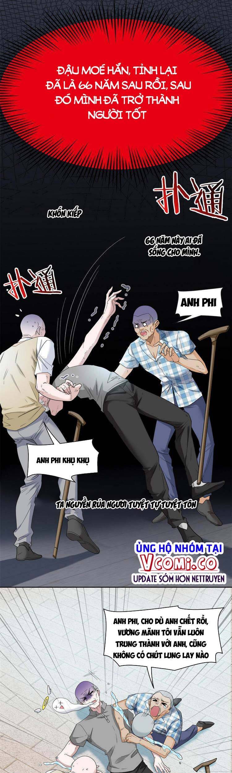 Cường Giả Đến Từ Trại Tâm Thần - Chương 111