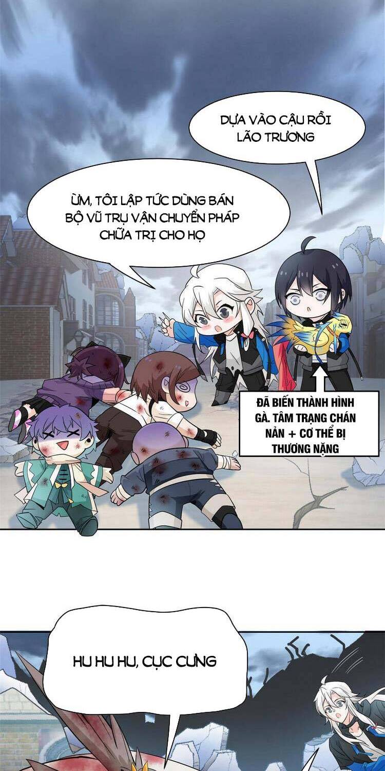 Cường Giả Đến Từ Trại Tâm Thần - Chương 111