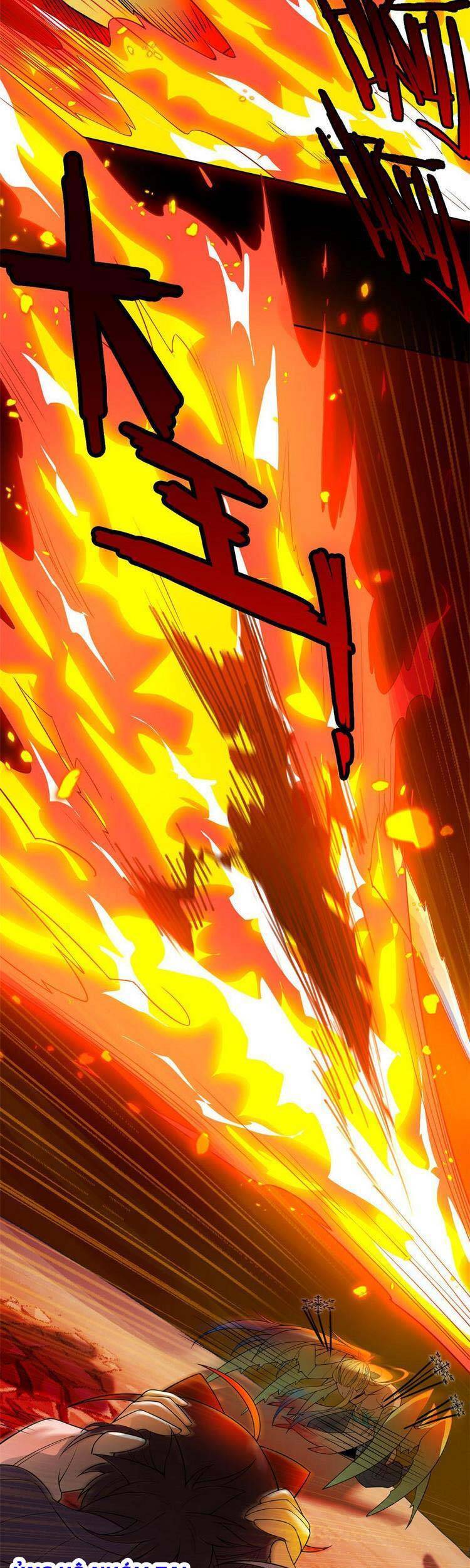 Cường Giả Đến Từ Trại Tâm Thần - Chương 111