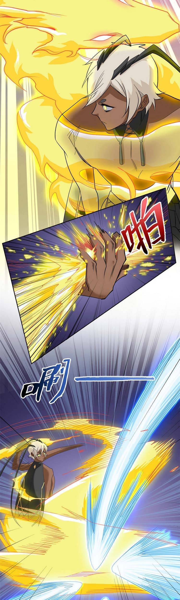 Cường Giả Đến Từ Trại Tâm Thần - Chương 112