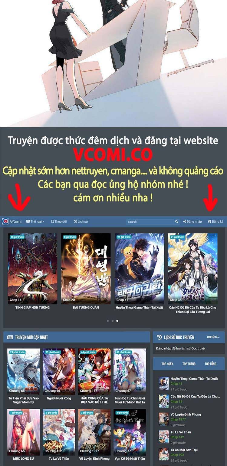 Cường Giả Đến Từ Trại Tâm Thần - Chương 113