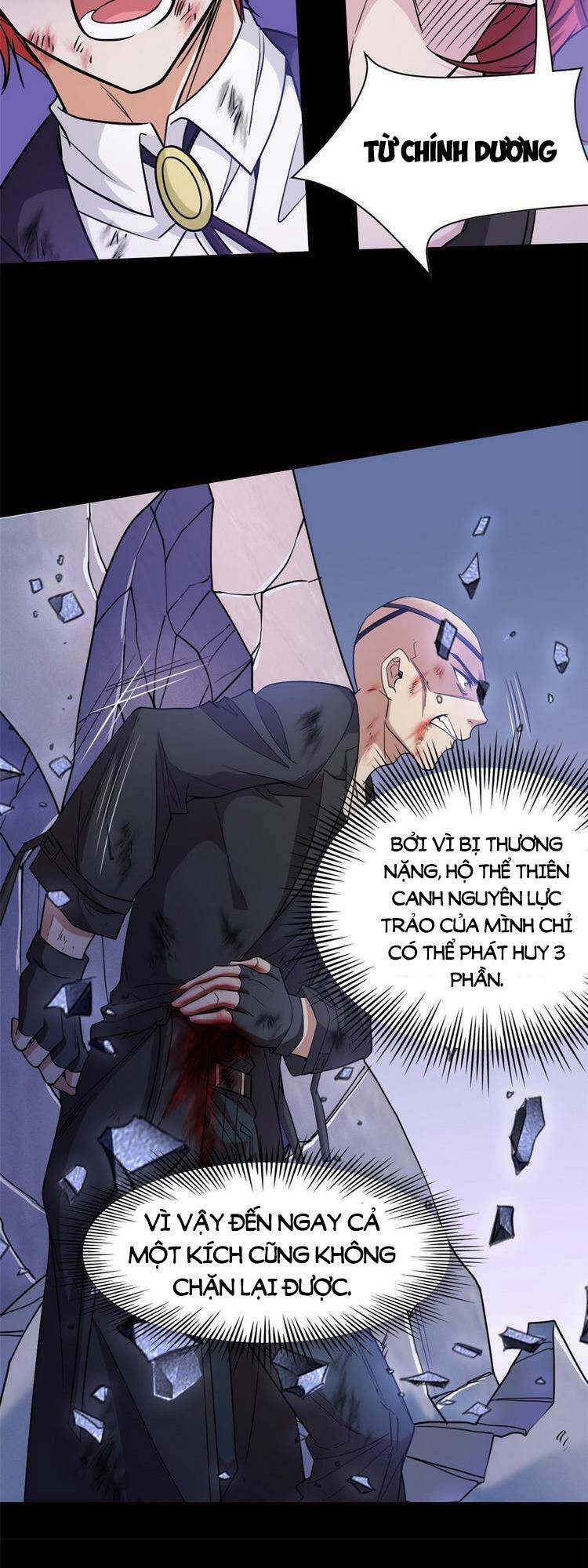 Cường Giả Đến Từ Trại Tâm Thần - Chương 114